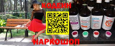 СК Кулебаки