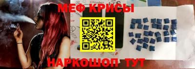 герыч Кумертау