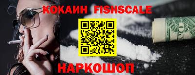 СК Кулебаки