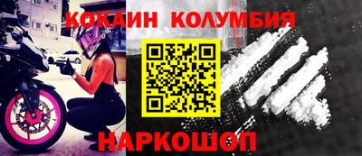 герыч Кумертау