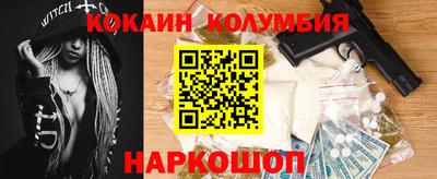 СК Кулебаки