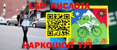 герыч Кумертау