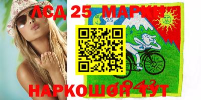 меф Кунгур