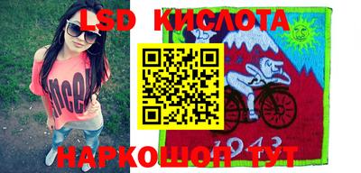 СК Кулебаки