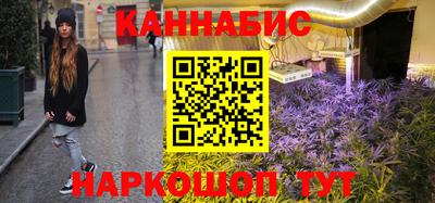 герыч Кумертау