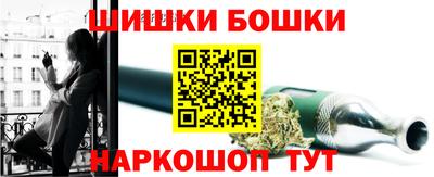 меф Кунгур