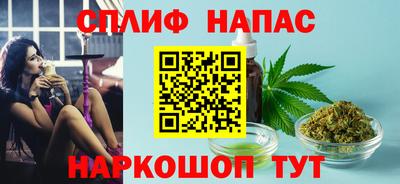 герыч Кумертау