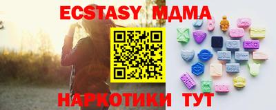 СК Кулебаки