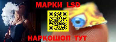 меф Кунгур