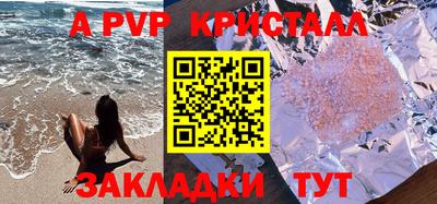 СК Кулебаки