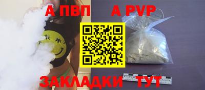 СК Кулебаки