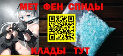 СК Кулебаки