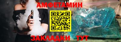 СК Кулебаки