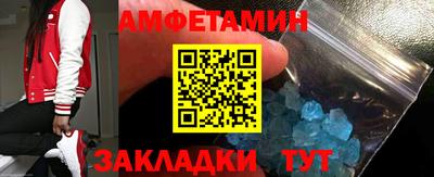 герыч Кумертау