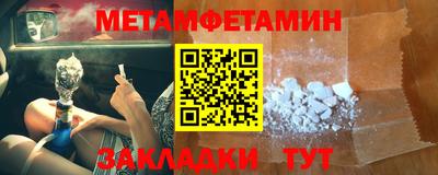 СК Кулебаки