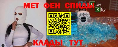 герыч Кумертау