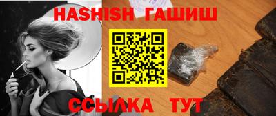 меф Кунгур