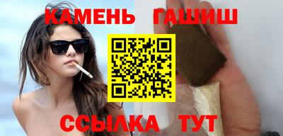 меф Кунгур