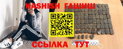 герыч Кумертау