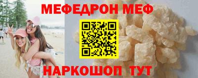 СК Кулебаки
